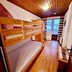 The Loft *