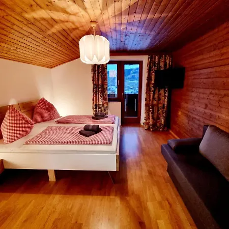 The Loft *